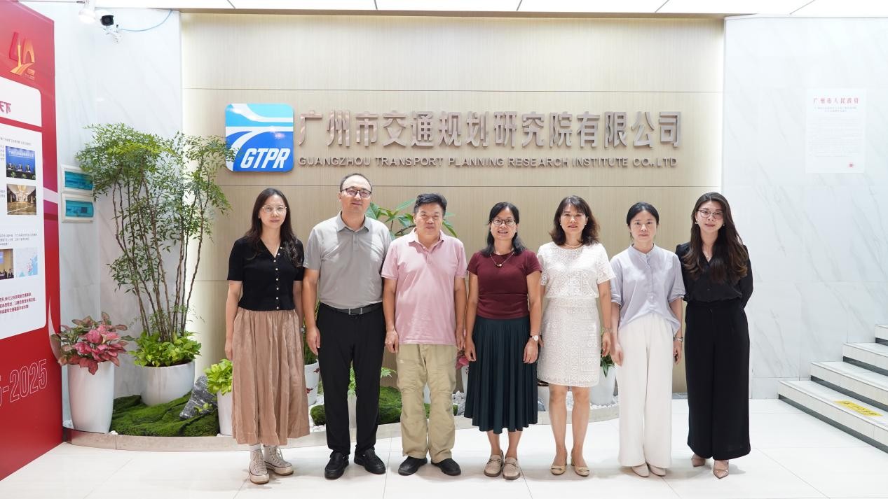 市总工会领导专家赴市交研院 调研职工服务站创新项目
