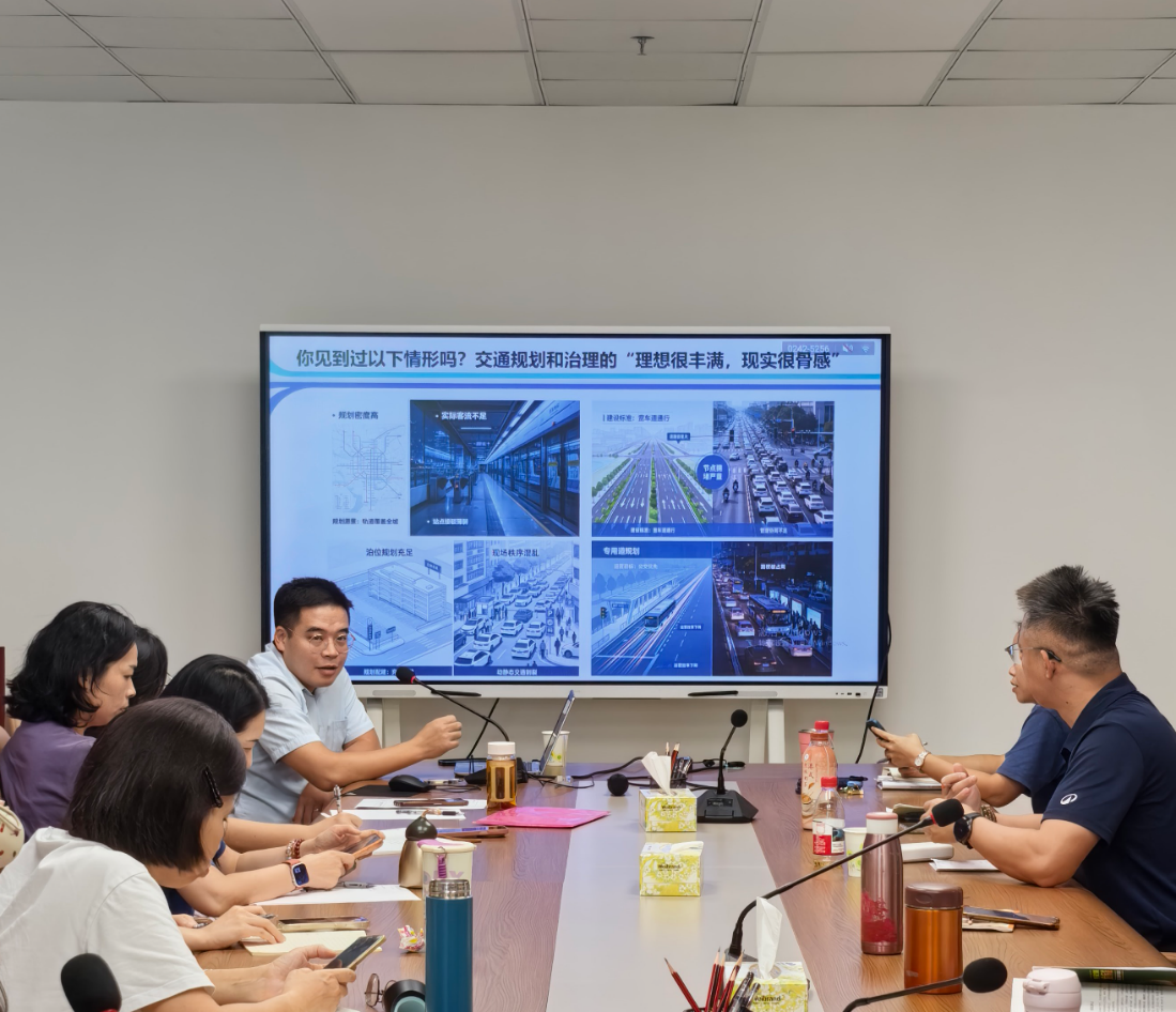劳模工匠进基层 智慧交通向未来： 陈海伟赴广州市房地产档案馆开展“劳模工匠进基层”主题宣讲