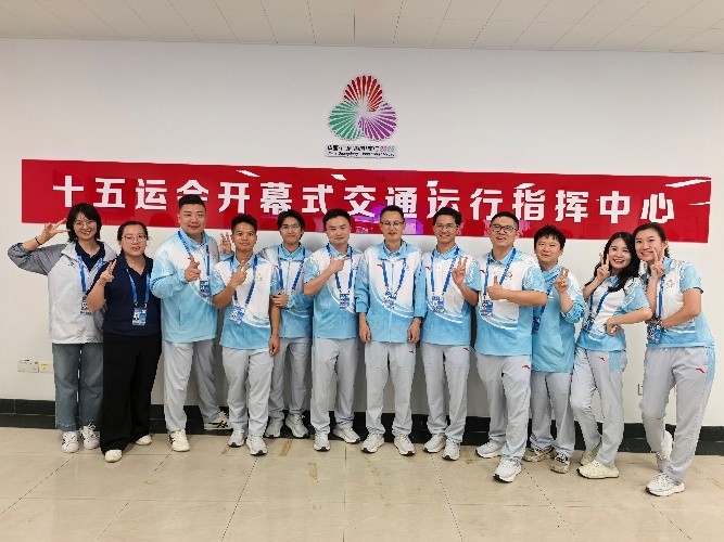 广交研获十五运会和残特奥会执委会多部门感谢信