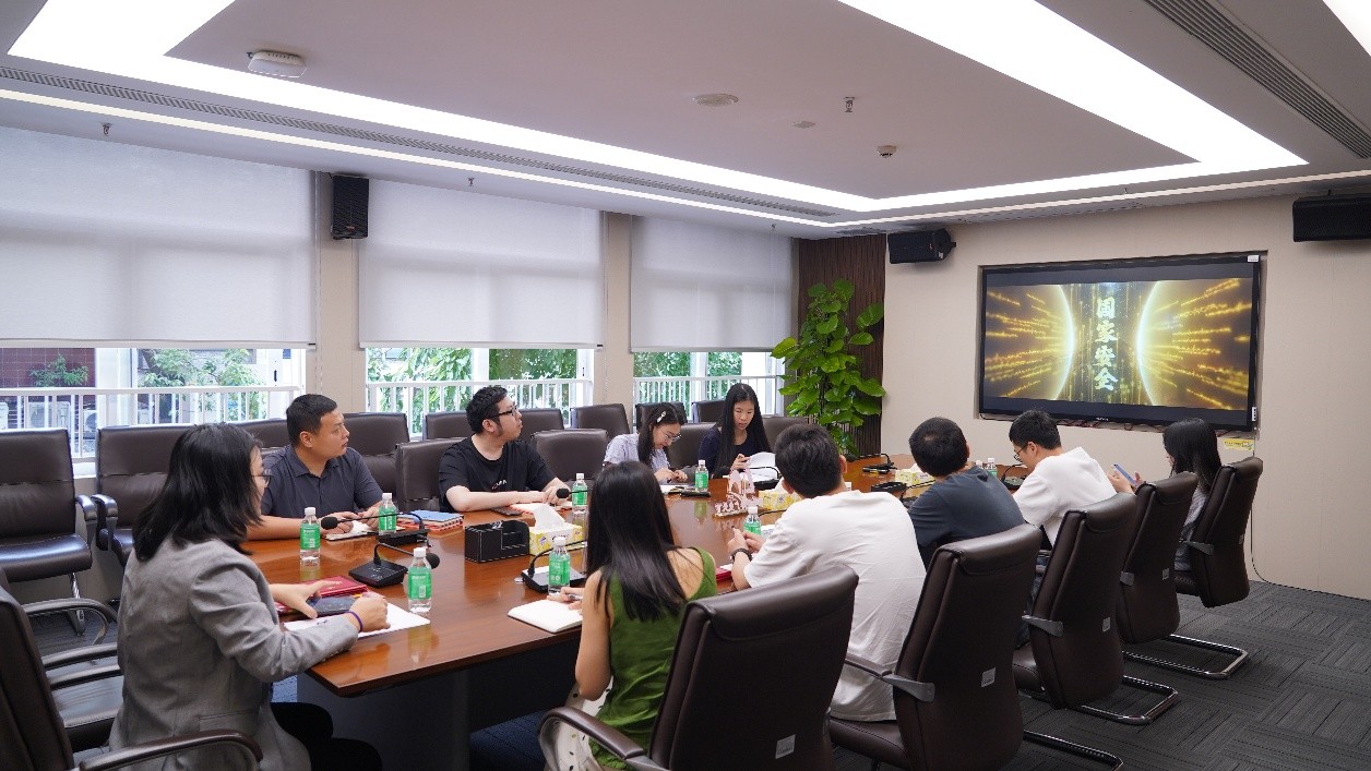 交研院团总支开展 “国家安全 青春挺膺” 主题团日活动