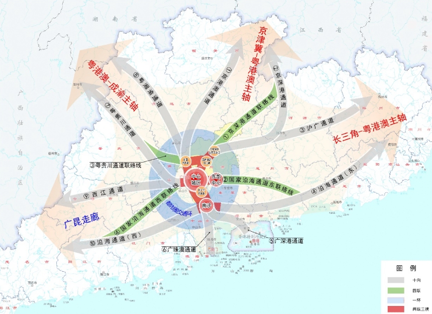 广州市综合立体交通网规划（2023—2035年）