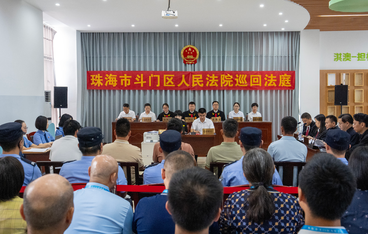 世界环境日，“碳”出新价值｜广交研全链条护航珠海市首单红树林司法碳汇交易落地